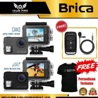 Brica B-Pro 5 Alpha Edition