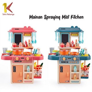 17. Kitchen Set M25 Mainan Masak Masakan, Lengkap dan Bikin Anak Mengenal Dapur