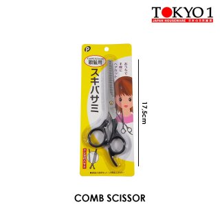 3. Tokyo1 Comb Scissors Gunting Rambut Sasak / Penipis Rambut (090592)