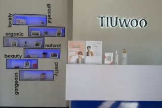 TIUwoo Korean Beauty Skin Care