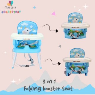 MASTELA Folding Booster Seat / Kursi Makan Bayi - CREAM - 07330