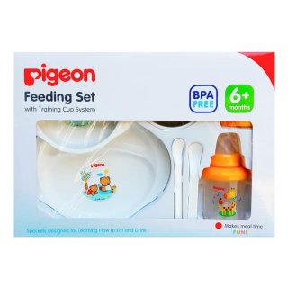 Pigeon Feeding Set With Training Cup