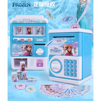 24. Mainan Mesin Minuman Frozen, Bermain Transaksi Jual Beli dengan Anak