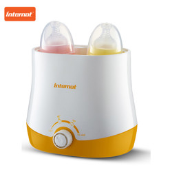 27. Internat Electric Milk Bottle Warmer Sterilizer, Dilengkapi dengan LED Indicator