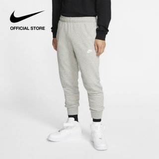Nike Sportswear Club Futura Fleece Grey Celana Jogger 
