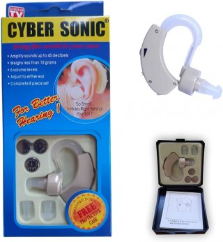 Cybersonic Hearing Aid
