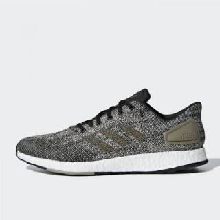 Adidas Pure Boost DPR