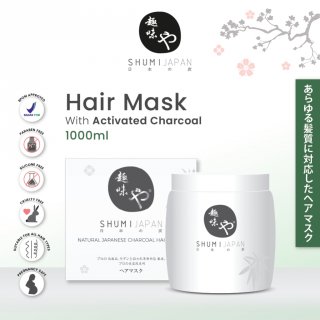 SHUMI Japan Hair Mask 1000ml Masker Rambut / Conditioner / Treatment / Haircare