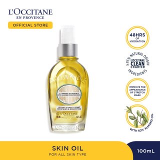 L'Occitane Almond - Supple Skin Oil 100ml
