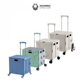 MIX FOLDED SHOPPING TROLLEY | TROLI BELANJA PROTABLE FW530-FW650