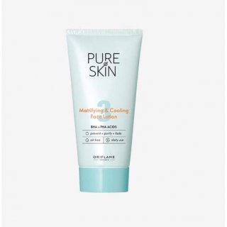 Pure Skin Mattifying & Cooling Face Lotion