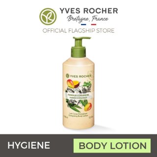 Yves Rocher Energizing Body Lotion Mango Coriander 