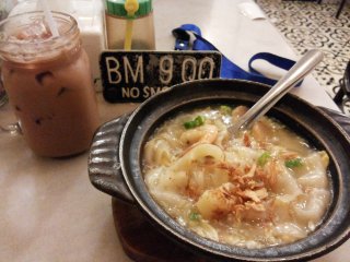 QQ Kopitiam