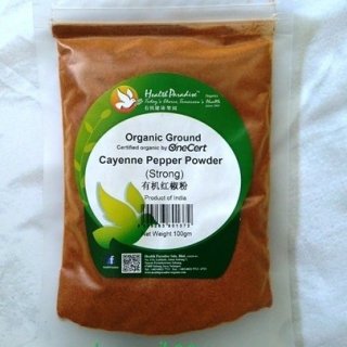 Health ParadiseOrganic Cayenne Pepper Powder