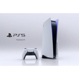 25. PlayStation 5, Konsol Game Terbaik untuk Momen Pergantian Tahun