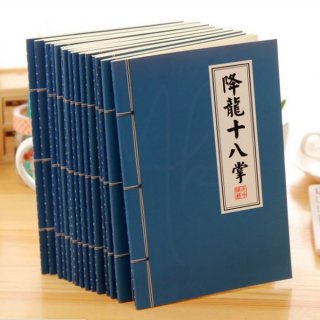 23. Buku Tulis Notebook Kungfu Unik Kertas Bergaris isi 30 Lembar Lucu Cute MK240