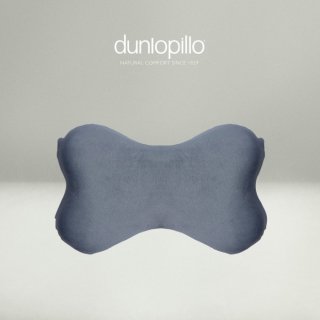 Dunlopillo Latex Car Neck Pillow