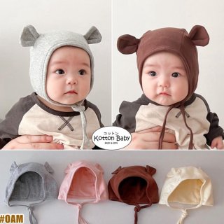 Topi Bonnet Polos Bayi Newborn Anak Baby Emen 