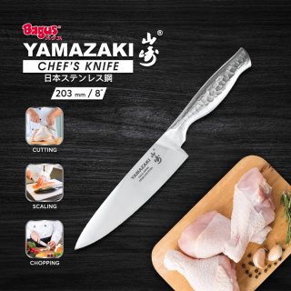 Bagus Yamazaki Chef's Knife