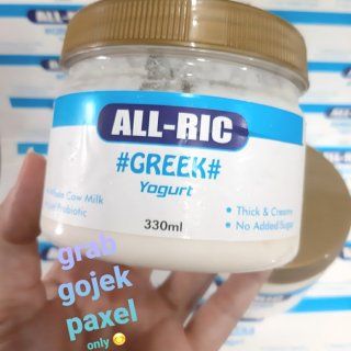 Cow milk greek yogurt/plain/homemade/no preservatives/no sugar/organic