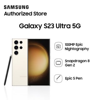 Samsung Galaxy S23 Ultra 5G 12GB/256GB - Cream