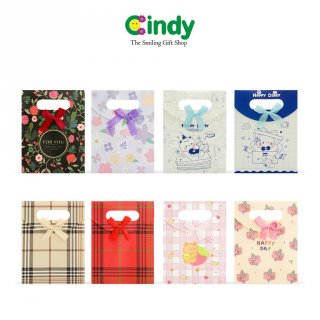 CINDY Paper Bag Kado dengan Tutup Rekat Animals Mini XS - CFR0106