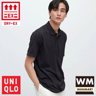 Kaos Polo Uniqlo Dry-Ex