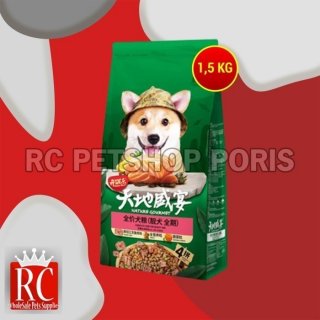 Kitchen Flavour Beauty Stages Dog Food Makanan Anjing Bulu Hair