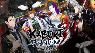 The Kabuki Phantom: Otome Game