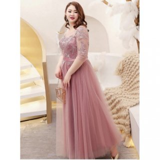 19. Elegan A-line Lantai-Panjang Pink Dresses 