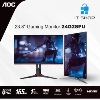 AOC Gaming Monitor 24G2SPU