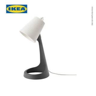 IKEA SVALLET Lampu Kerja