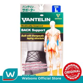 Vantelin Back Support L