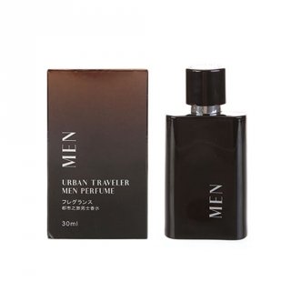 16. Parfum Miniso Urban Traveler 30 ml, Parfum Pria Kemasan Elegan dengan Aroma Maskulin