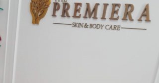 Premiera Skincare