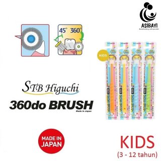 Sikat Gigi Jepang 360do BRUSH Baby 