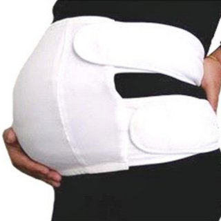 Anannda Pregnancy Support Belt