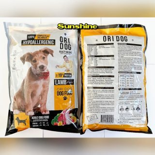 ORI Dog Food 800 gr