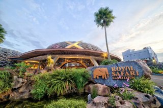 Royal Safari Garden Resort & Convention