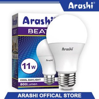 22. Arashi Lampu LED Beat 11watt
