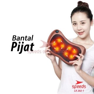 SPEEDS Bantal Pijat Portable Home and Car Masage Pillow 202-1