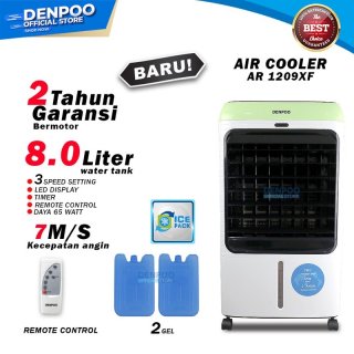 Denpoo Air Cooler 1209