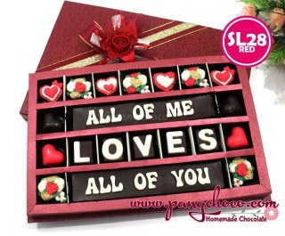 Kado Unik untuk Istri Tercinta Nuansa Merah - Coklat Valentine