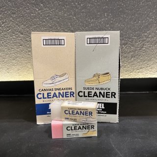 25. Jewel Canvas Sneakers Cleaner