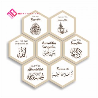 Hiasan Dinding Hexagonal Kaligrafi Islamic Nordic