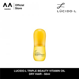 Lucido-L Triple Beauty Vitamin Oil – Kuning