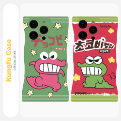 Kung Fu Case - Casing Softcase Snack Iphone