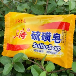 Sabun Belerang Sulfur China 
