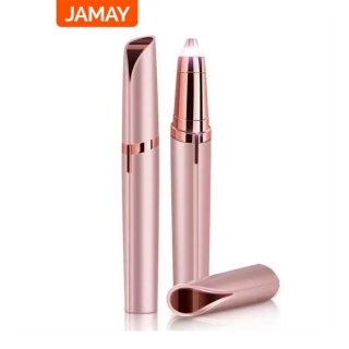 JAMAY Electric Eyebrow Trimmer Xm01