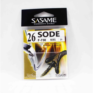23. Sasame Hooks Sode, Tersedia Dalam Berbagai Ukuran